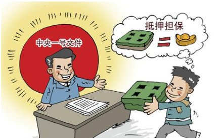 财产权的说法错误