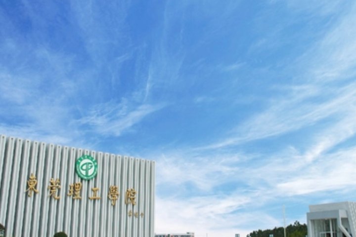 二本a类有哪些不错的大学?二本a类高校是什么?