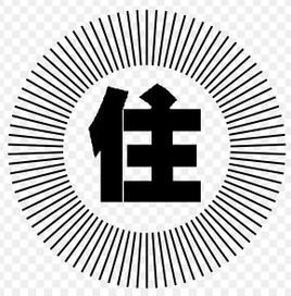 住吉会的组织结构