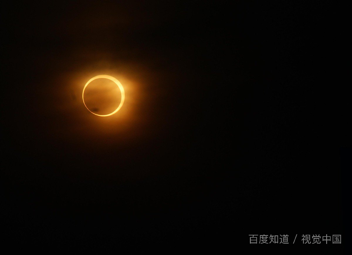 什么是“日全环食”?