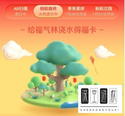 如何获得支付宝花花卡