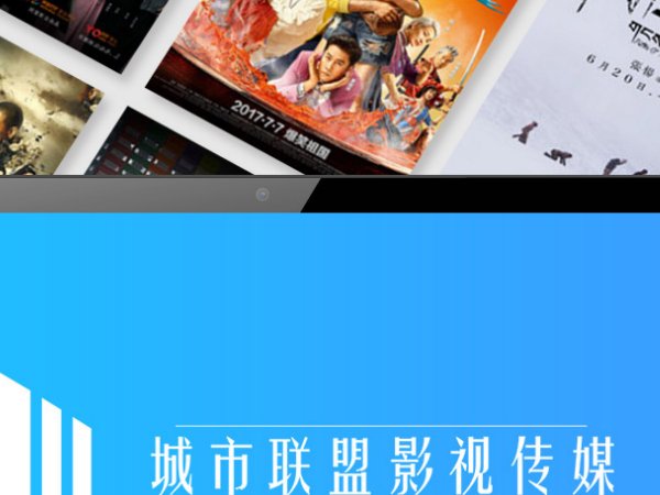 晚上看b站的软件有哪些?