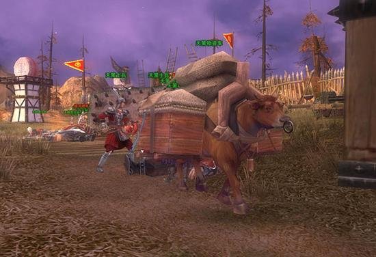 牛车的摧毁事件