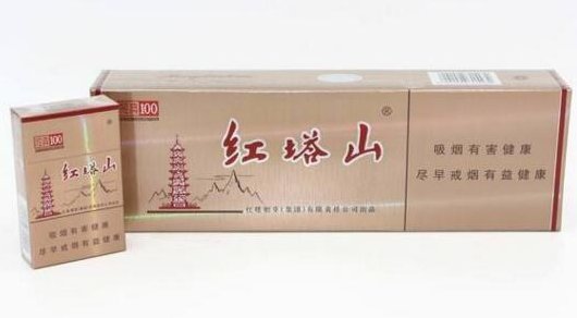 红塔山香烟是哪里产的?