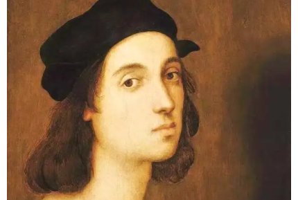 想知道拉斐尔死于什么?