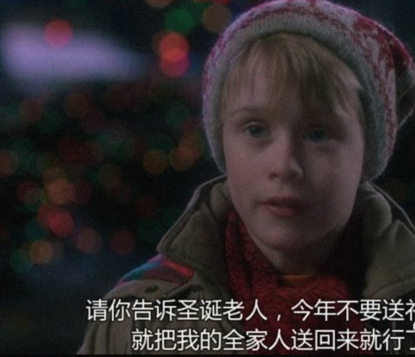 阎王爷不做主,打一电影名