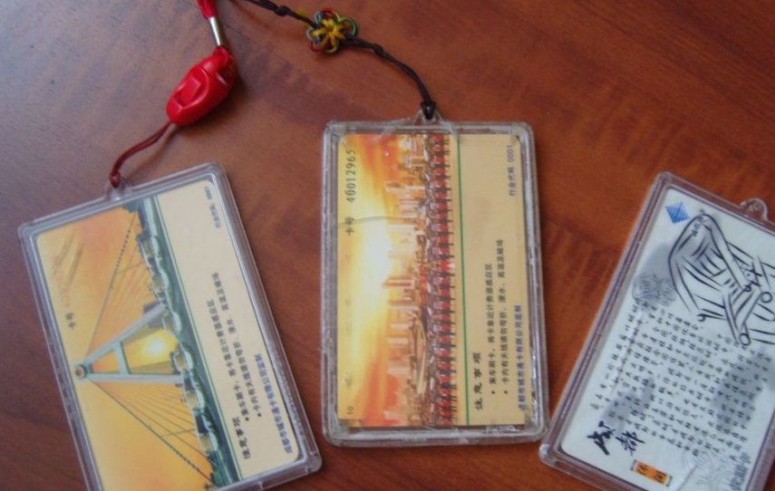 公交月票卡和普通卡有什么区别