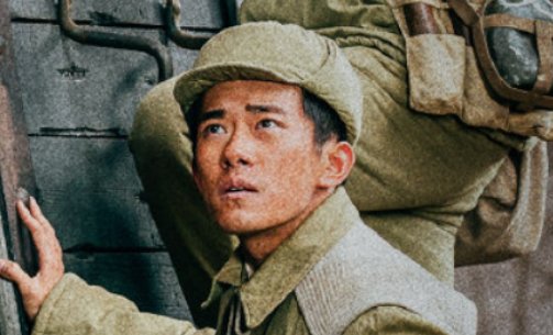 《水门桥》结局谁活下来了?