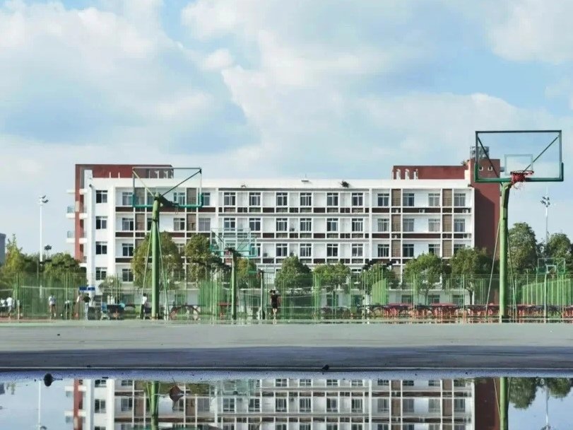 成都师范学院地址