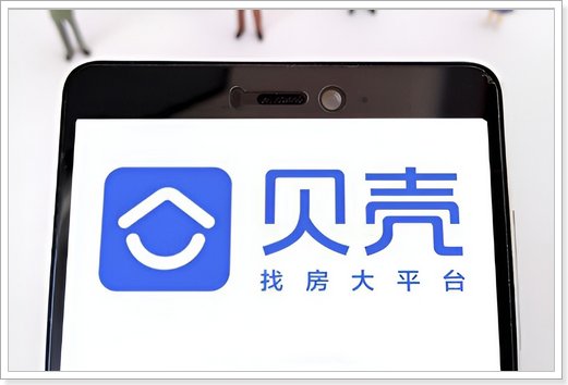 北京租房子哪个平台最好又便宜