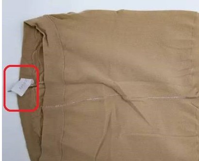 连裤袜怎么穿？正反怎么分辨?