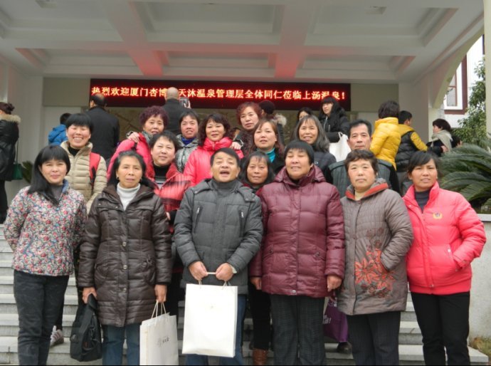 大湖论坛的创建时间