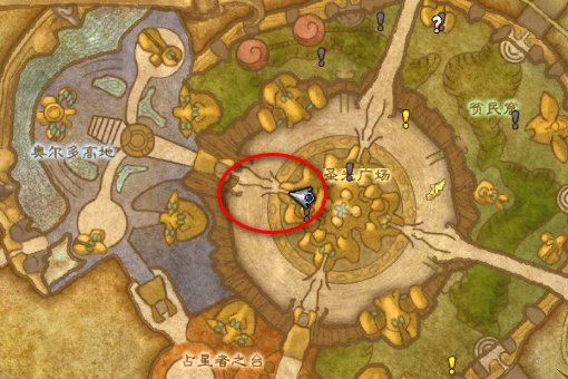 阵亡英雄手套有什么用？换东西，怎么换，在那里？