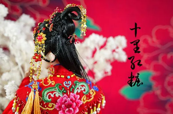 十里红妆什么歌