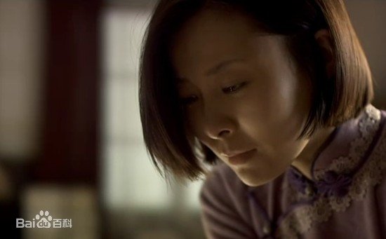 杨立青为什么会娶林娥？