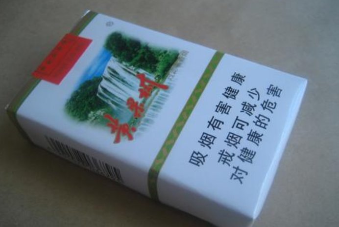 黄果树香烟价格表图