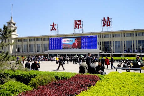 太原火车站问询电话多少？能不能查出火车停靠的站台号？