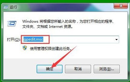 打印机无法连接，如何处理？