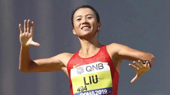 中国女子七项全能选手