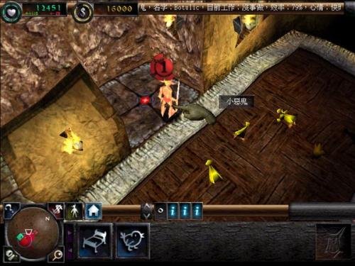 跪求《地下城守护者2》繁体中文免安装版游戏百度云资源