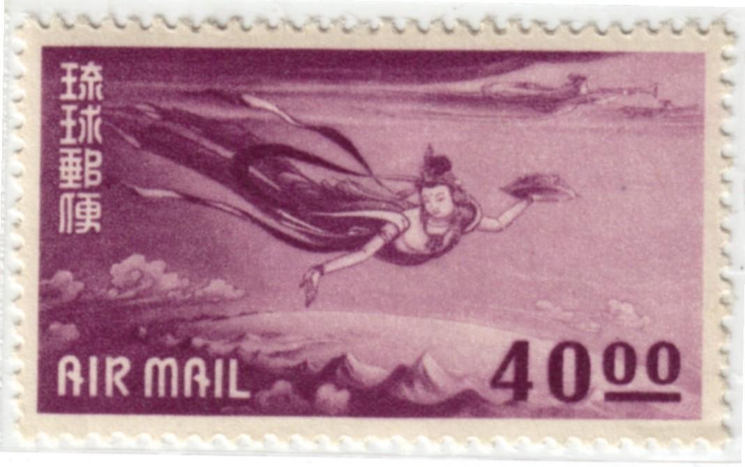 拉轰的原意出处