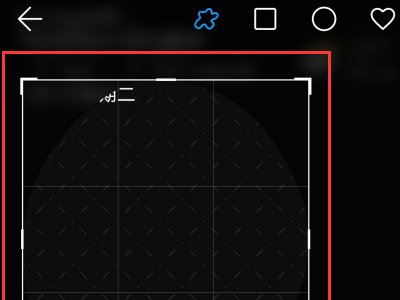 华为mate9怎么截屏?