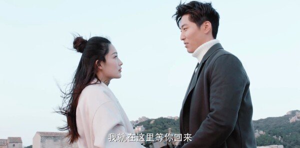 海上繁花电视剧大结局是什么?