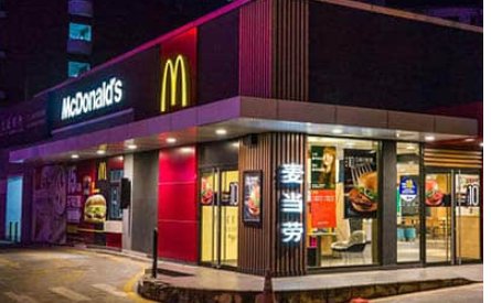 麦当劳午餐是几点开始？