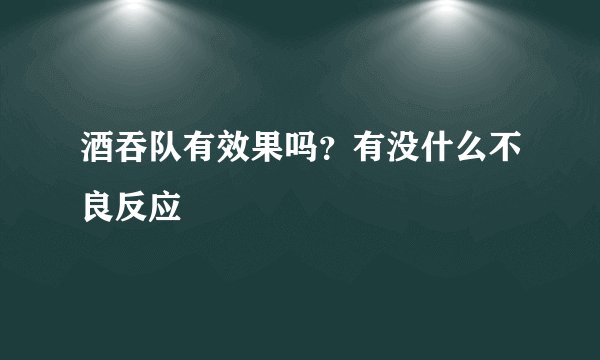 火线宝贝唤醒自我这个活动每天可以抽奖吗?
