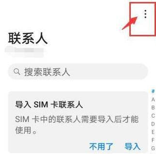 vcard是什么文件格式