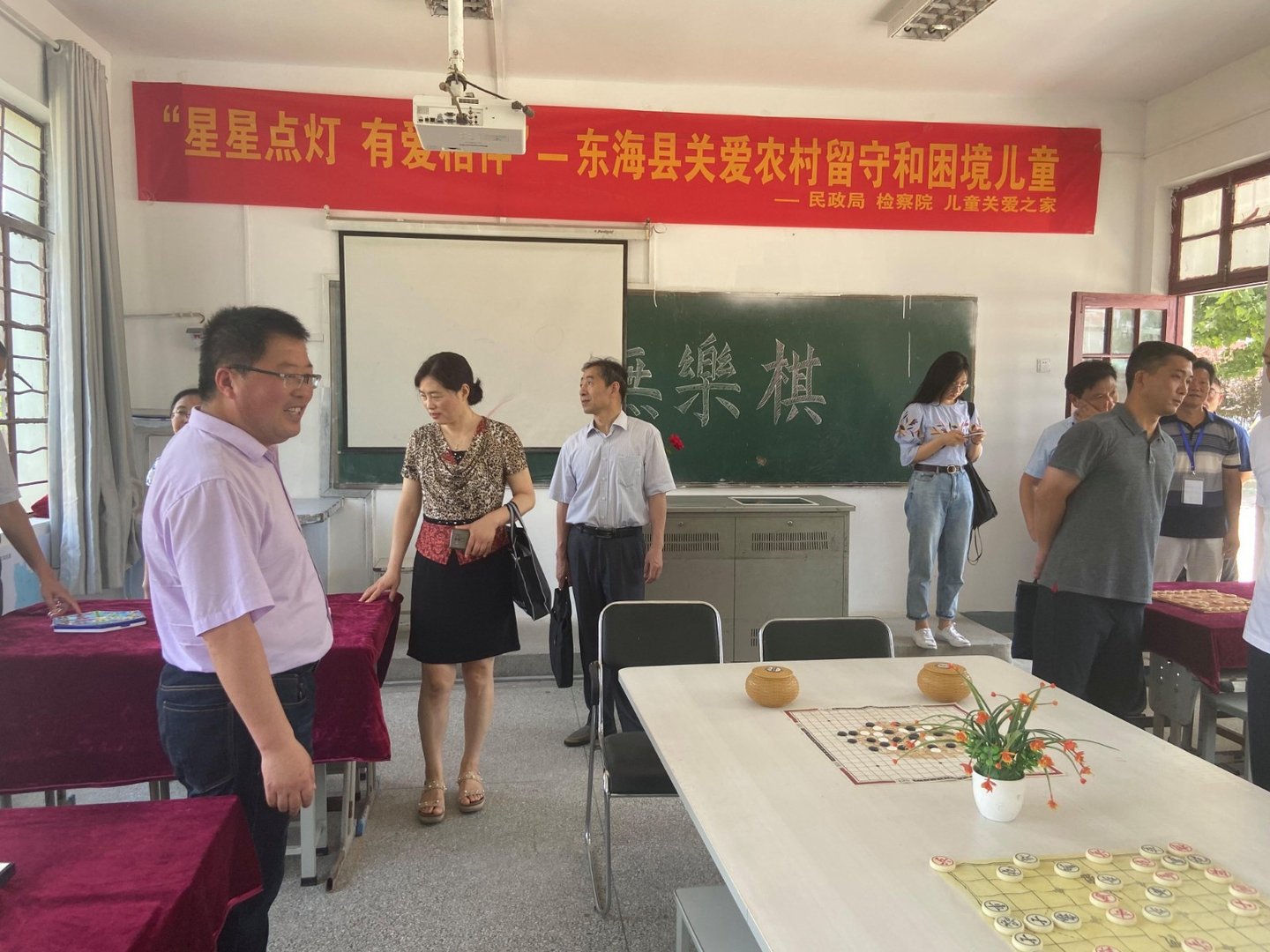 东海教育局电话