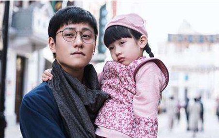 有一个电视剧里面有一个人小孩叫妞妞的电视剧名子