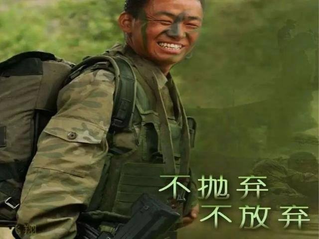 士兵突击 每集剧情介绍（简洁）
