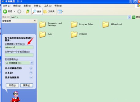 鼠标双击桌面图标打不开怎么办呢？