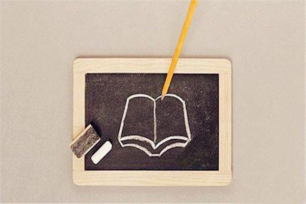 教育法颁布哪一年