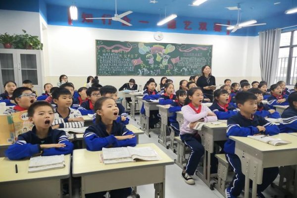 chi怎么读拼音怎么读