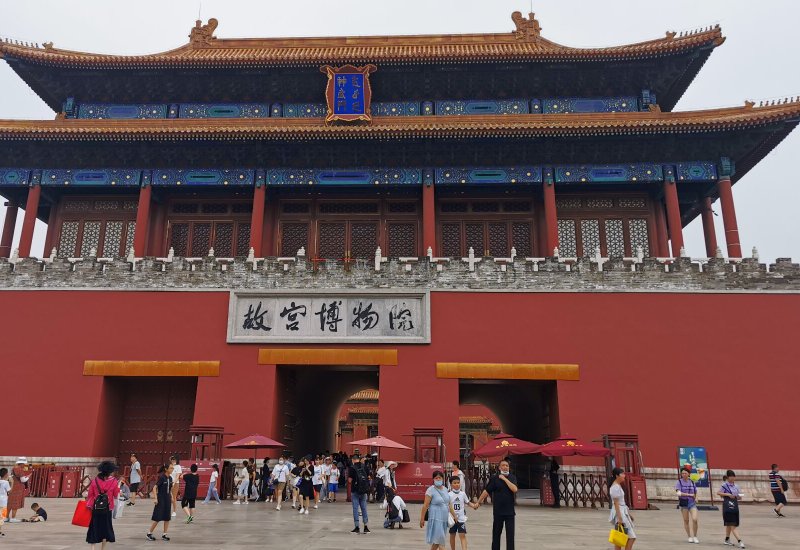 三朝五门的历史演变