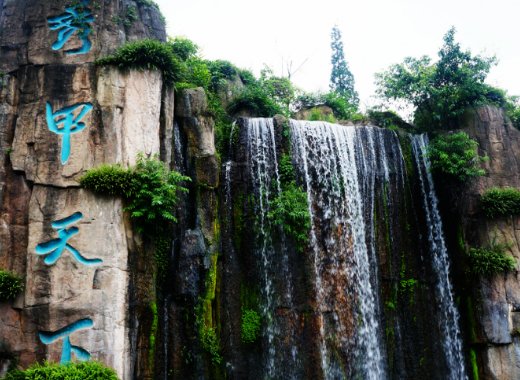 中国著名的四大佛山分别位于哪些省?是哪四座山?