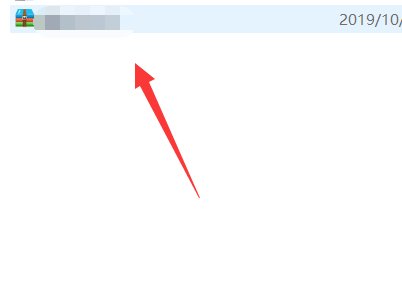 rar解压包密码怎么修改