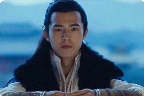 萧平旌喊噫兴什么意思