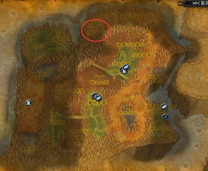 魔兽世界 法力陵墓的静止间钥匙怎么拿的?