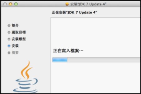 PKG文件到底怎么才能打开
