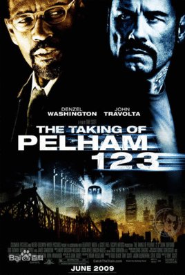 骑劫地下铁的介绍