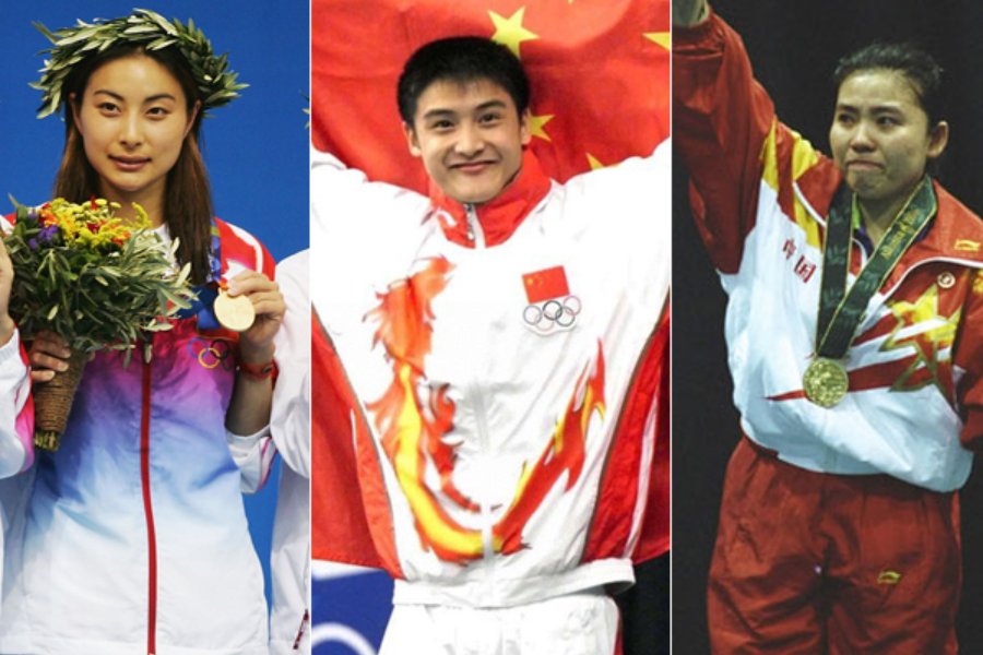 形容人闪闪发光的成语