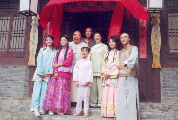 三宝医馆的介绍