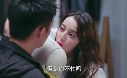 6月8号的幸福触手可及怎么不播了？