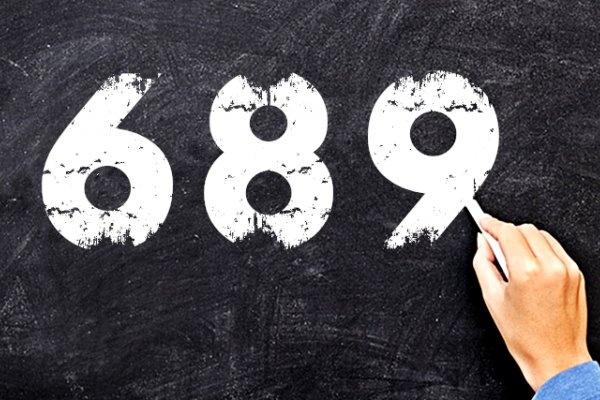 世界上最大的数字是几