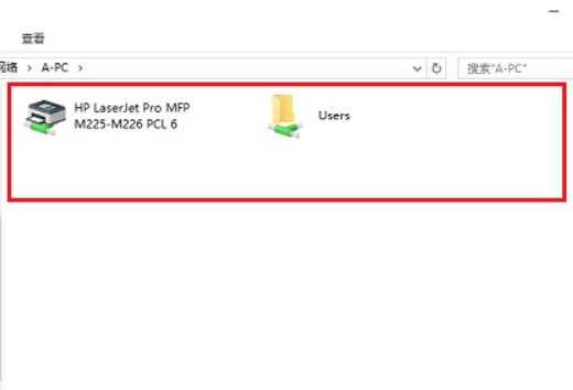 win7打印机共享不能用怎么办?
