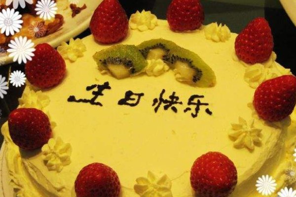 适合生日唱的歌有哪些？