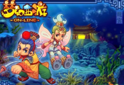 梦幻西游转区要什么东西?